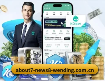问鼎娱乐app官方版 APP